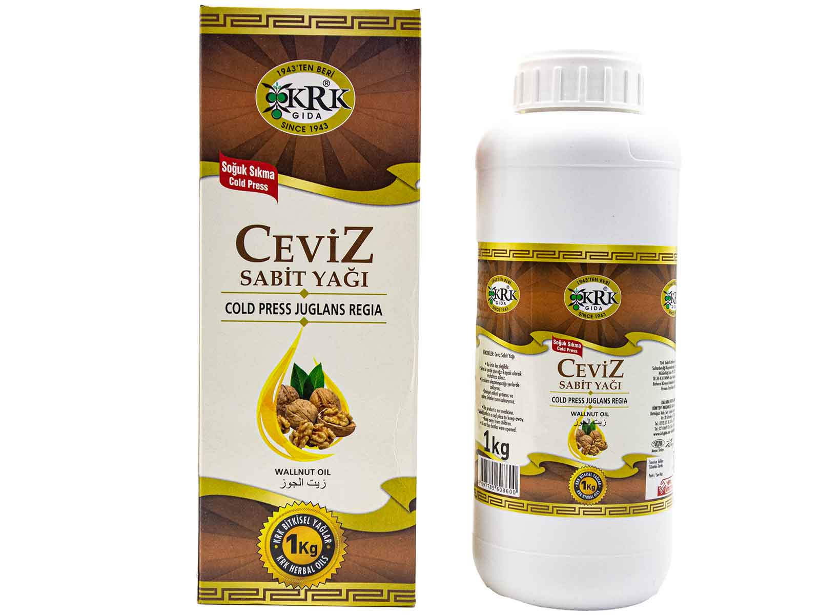 Ceviz Yağı 1 kg - 1