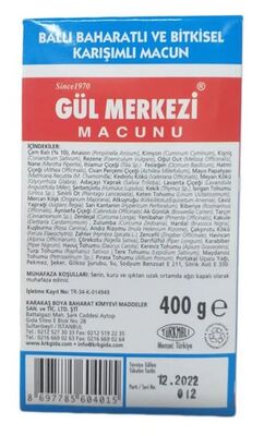 Gül Merkezi Macunu 400 gr - 3