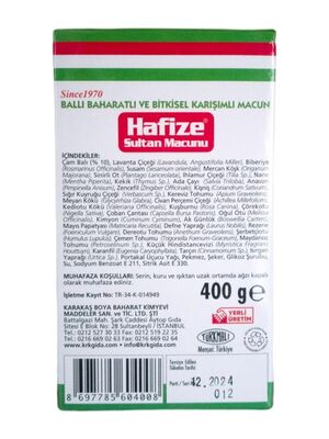 Hafize Sultan Macunu 400 Gr - 3