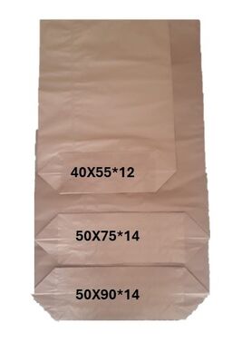 YERLİ - Kraft Çuval Torba Kahverengi Baskısız 40*55 cm+12cm (1)