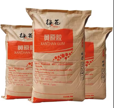 HAVANCIZADE - Ksantan Gam (Xanthan Gum) 25kg